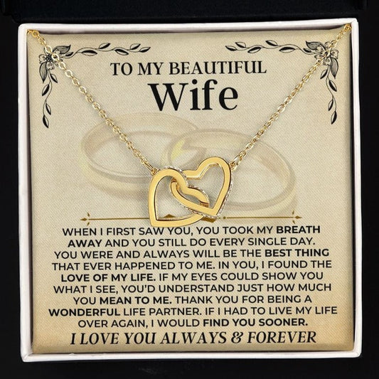 To My Beautiful Wife - Forever Linked Hearts Gift Set